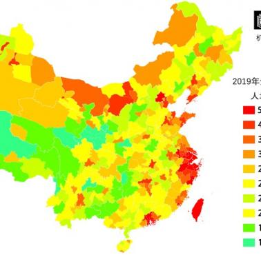 Dochód na mieszkańca każdego hrabstwa w Chinach, 2019 r.