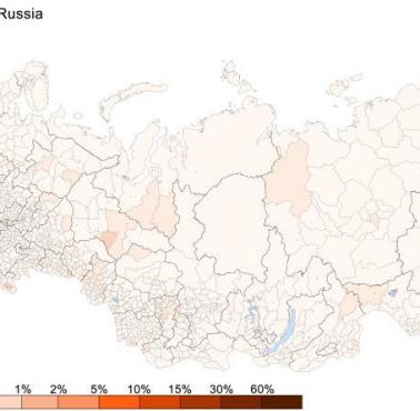 Odsetek etnicznych Czeczeńców w Rosji, dane ze spisu ludności 1989 