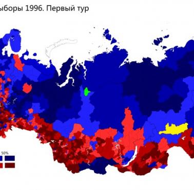 Wybory prezydenckie w Rosji w 1996 roku, pierwsza tura: niebieski - Jelcyn; Czerwony - Zyuganov