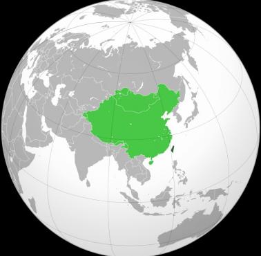 Roszczenia terytorialne Tajwanu (Republiki chińskiej)