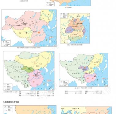 Mapa Chin w podręczniku do nauki języka chińskiego dla gimnazjalistów